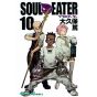 Soul Eater vol.10 - Gangan Comics (version japonaise)