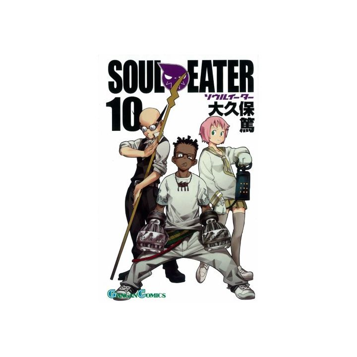 Soul Eater vol.10 - Gangan Comics (version japonaise)