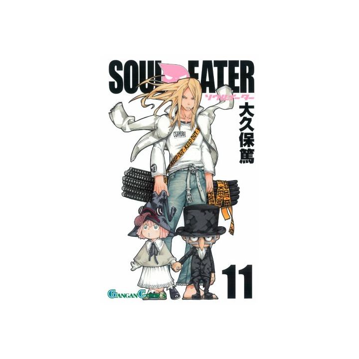 Soul Eater vol.11 - Gangan Comics (Japanese version)