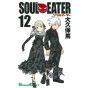 Soul Eater vol.12 - Gangan Comics (Japanese version)