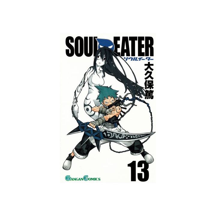 Soul Eater vol.13 - Gangan Comics (Japanese version)