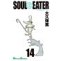 Soul Eater vol.14 - Gangan Comics (version japonaise)