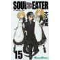 Soul Eater vol.15 - Gangan Comics (Japanese version)