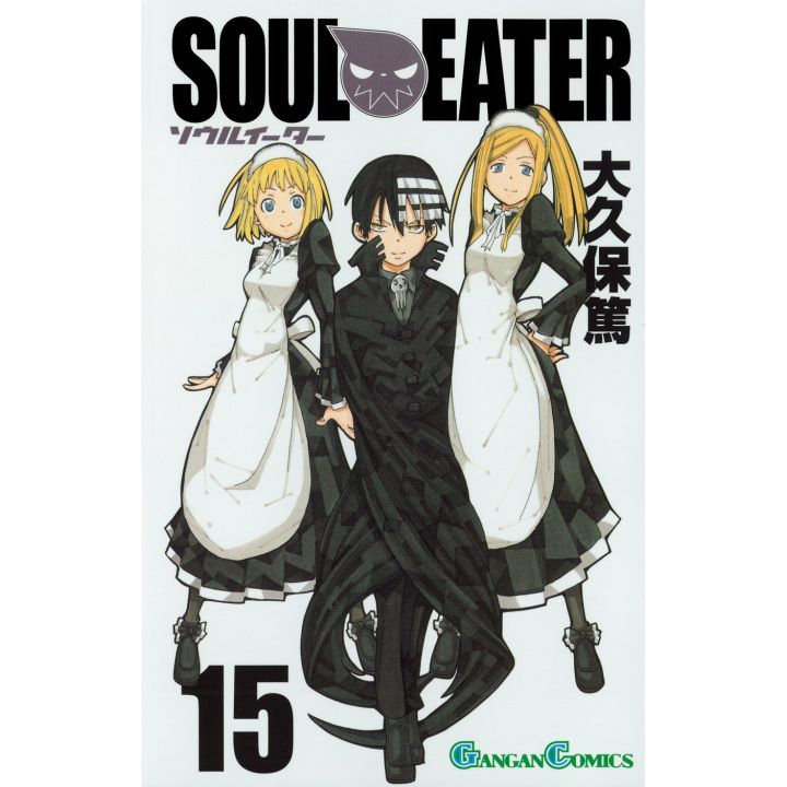 Soul Eater vol.15 - Gangan Comics (Japanese version)