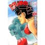 Hajime no Ippo vol.101 - Kodansha Comics (Japanese version)