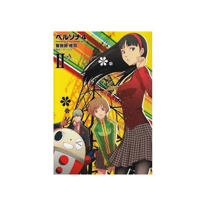 Persona 4 vol.2 - Dengeki Comics (Japanese version)