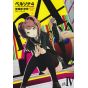 Persona 4 vol.4 - Dengeki Comics (version japonaise)