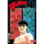 Hajime no Ippo vol.127 - Kodansha Comics (version japonaise)