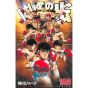 Hajime no Ippo vol.128 - Kodansha Comics (Japanese version)