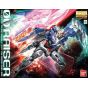 BANDAI MG Mobile Suit Gundam 00 - Master Grade 00 Raiser Model Kit Figure