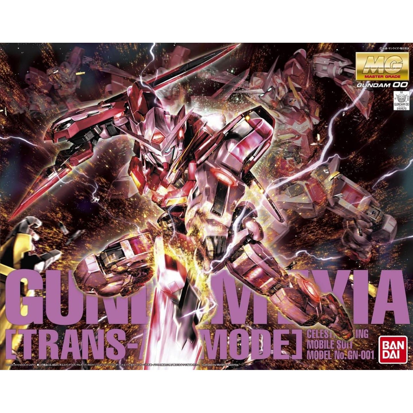 BANDAI MG Mobile Suit Gundam 00 - Master Grade Gundam Exia (Trans-Am ...