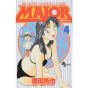 MAJOR vol.4 - Shonen Sunday Comics (Japanese version)