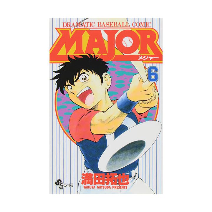 MAJOR vol.6 - Shonen Sunday Comics (Japanese version)