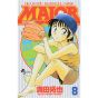 MAJOR vol.8 - Shonen Sunday Comics (Japanese version)