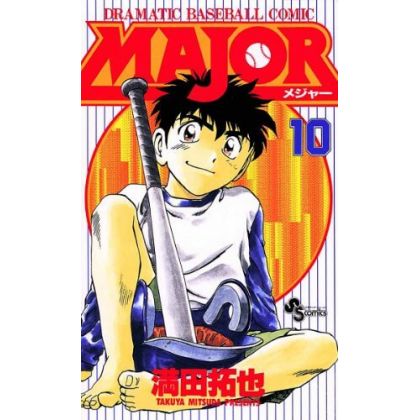 MAJOR vol.10 - Shonen...