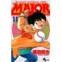 MAJOR vol.11 - Shonen Sunday Comics (Japanese version)