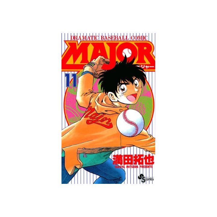 MAJOR vol.11 - Shonen Sunday Comics (Japanese version)