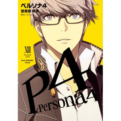 Persona 4 vol.13 - Dengeki Comics (Japanese version)