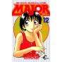 MAJOR vol.12 - Shonen Sunday Comics (Japanese version)