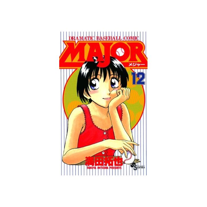 MAJOR vol.12 - Shonen Sunday Comics (Japanese version)