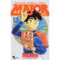 MAJOR vol.13 - Shonen Sunday Comics (Japanese version)