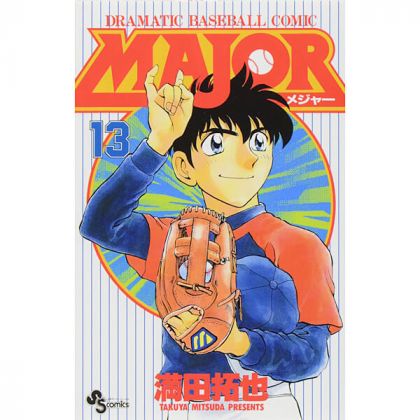 MAJOR vol.13 - Shonen...