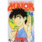 MAJOR vol.14 - Shonen Sunday Comics (Japanese version)