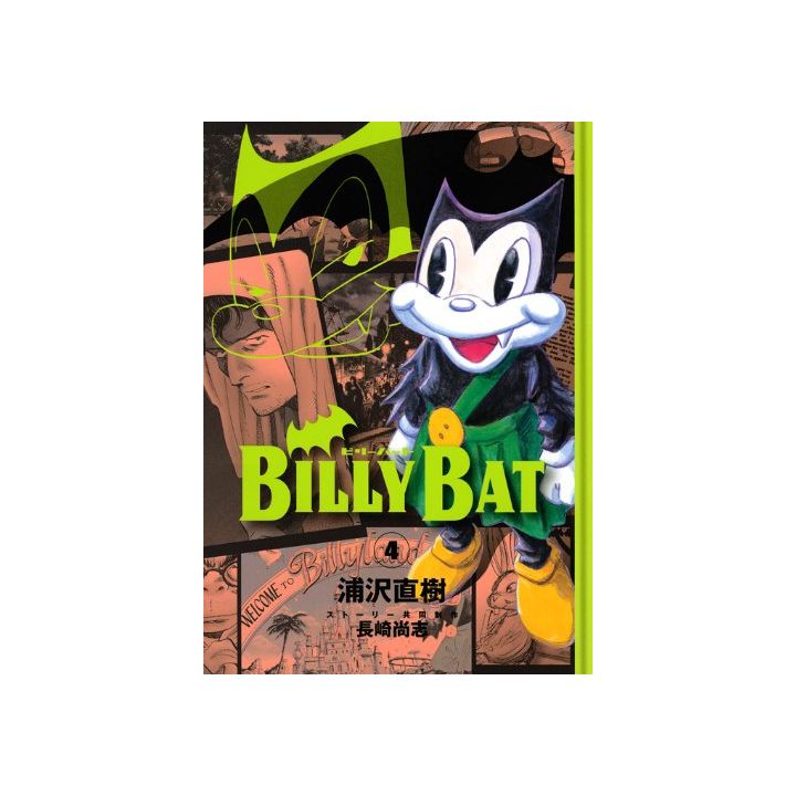 Billy Bat vol.4 - Morning KC (Japanese version)