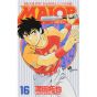 MAJOR vol.16 - Shonen Sunday Comics (Japanese version)