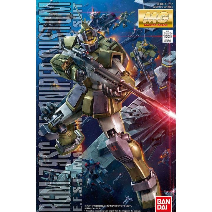 バンダイスピリッツ Mg 機動戦士ガンダム Msv ジム スナイパー カスタム