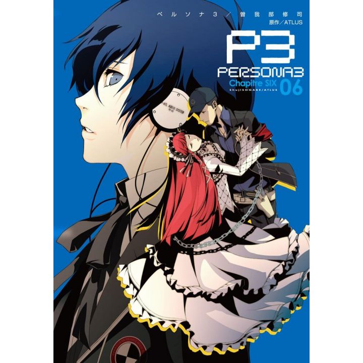 Persona 3 vol.6 - Dengeki Comics (version japonaise)