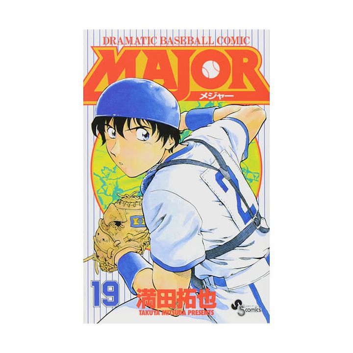 MAJOR vol.19 - Shonen Sunday Comics (Japanese version)