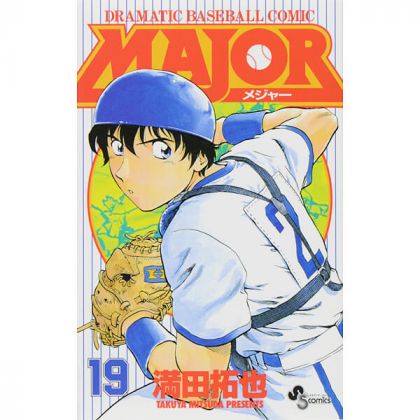 MAJOR vol.19 - Shonen...