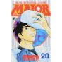 MAJOR vol.20 - Shonen Sunday Comics (Japanese version)