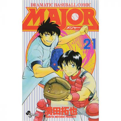 MAJOR vol.21 - Shonen...