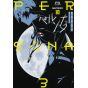 Persona 3 vol.10 - Dengeki Comics (version japonaise)