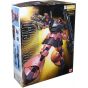 BANDAI MG Mobile Suit Gundam MSV(Mobile Suit Variations) - Master Grade Char Aznable Exclusive Rick Dom Model Kit Figure