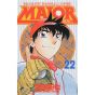 MAJOR vol.22 - Shonen Sunday Comics (Japanese version)