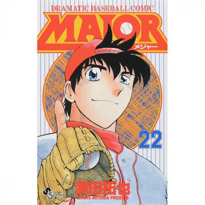 MAJOR vol.22 - Shonen...