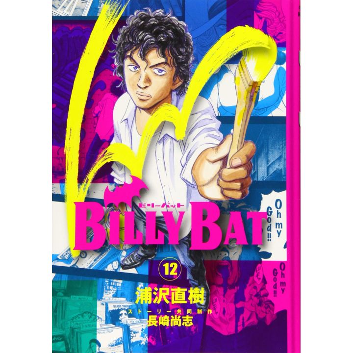 Billy Bat vol.12 - Morning KC (version japonaise)