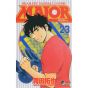 MAJOR vol.23 - Shonen Sunday Comics (Japanese version)