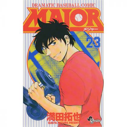 MAJOR vol.23 - Shonen...