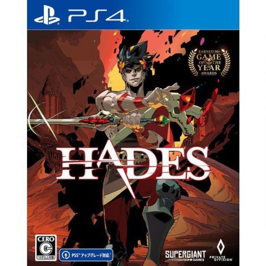 Supergiant Games - Hades for Sony Playstation PS4