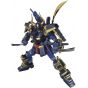 BANDAI MG Mobile Suit Gundam - Master Grade Musha Gundam Mk-II Model Kit Figure