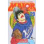 MAJOR vol.29 - Shonen Sunday Comics (Japanese version)