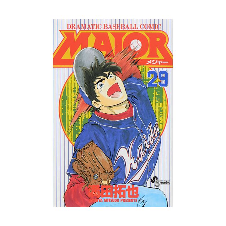 MAJOR vol.29 - Shonen Sunday Comics (Japanese version)