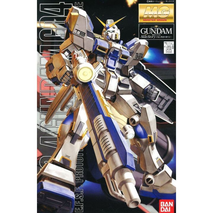 BANDAI MG Mobile Suit Gundam Gaiden - Master Grade Gundam Unit 4 Modello di Kit Figura