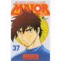 MAJOR vol.37 - Shonen Sunday Comics (Japanese version)