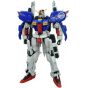 BANDAI MG Gundam Sentinel - Master Grade S Gundam Model Kit Figur