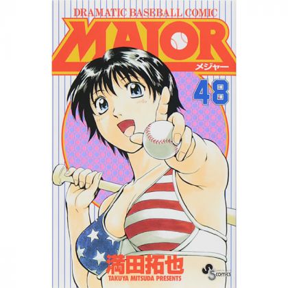 MAJOR vol.48 - Shonen...